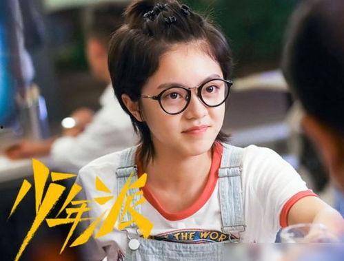 赵今麦演的电视剧,赵今麦主演电视剧魅力回顾